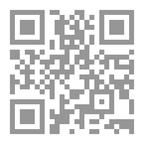 Qr Code The Temptation Of Power And The Illusion Of Empowerment