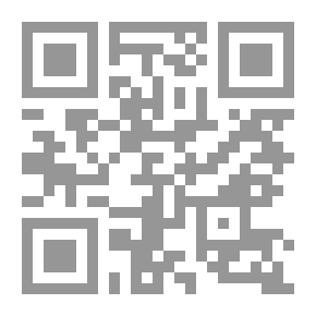 Qr Code الأحكام السلطانية لأبي يعلى الفراء
