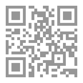 Qr Code فاطمة بين النبوة والإمامة