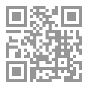 Qr Code الإعجاز الطبي في قصة أهل الكهف