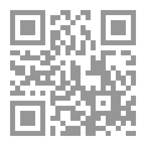 Qr Code Lying Is The Merchandise Of Cowards