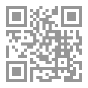 Qr Code 2287 كتاب المقصور والممدود 2