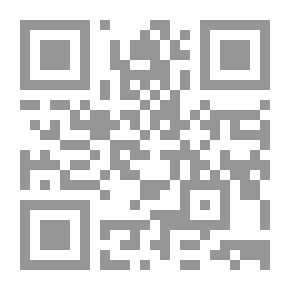 Qr Code الاقتصاد من منظور الفهم السليم