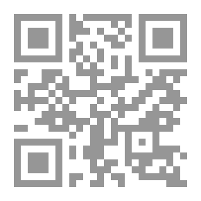 Qr Code Marine Bill Of Lading Within The Framework Of Documentary Credits `The Problem Of Cleanliness Of The Bill Of Lading - A Suggested Approach To Solution`