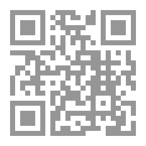 Qr Code الملاك الحارس