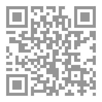 Qr Code Awareness