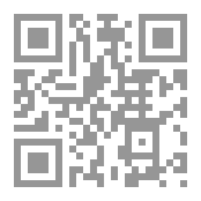 Qr Code الراعي اللطيف: اسكتلندي رعوي