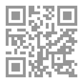 Qr Code A Selection Of Our Folk Tales