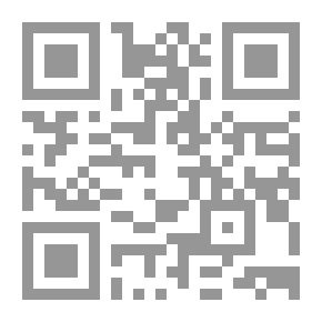 Qr Code الذكاءات المتعددة وتكنولوجيا ادوات التقييم البديل
