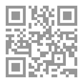 Qr Code فنجان قهوة مع أفندينا رؤية غير تقليدية لبعض الأحداث التاريخية والشخصيات المصرية