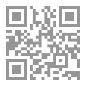 Qr Code طرق التصنيع والأهمية الصحية والعلاجية للألبان المتخمرة