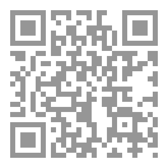Qr Code قصص  للاطفال