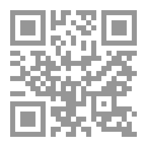 Qr Code ما لون مظلتك ؟ دليل عملي للباحثين عن عمل والمغيرين لوظائفهم (2016)