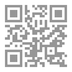 Qr Code لن أترك الصحراء