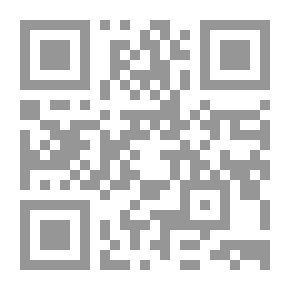 Qr Code أثر وظيفة المراجعة الداخلية للإستدامة على قيمة الشركة `في ظل الإفصاح وبدائل الإسناد`