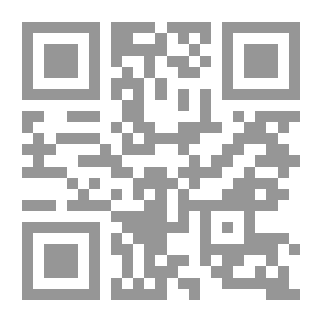 Qr Code مدينة الرباط وأعيانها في ق 19 وبداية ق 20