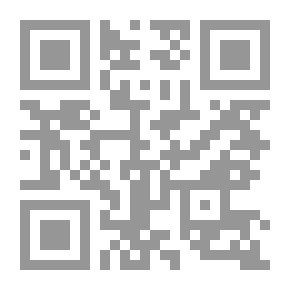 Qr Code مقالة فى النقرس