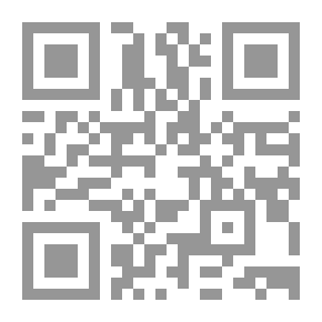 Qr Code محمد بن سلام وكتابه طبقات الشعراء