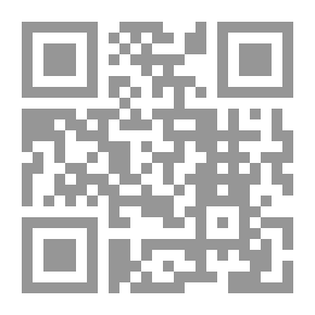 Qr Code الدر النثير والعذب النمير في شرح كتاب التفسير