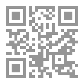 Qr Code The Comprehensive Dictionary Of The Strange Vocabulary Of The Holy Quran