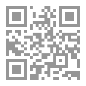 Qr Code الرقمنة وتقنياتها في المكتبات العربية