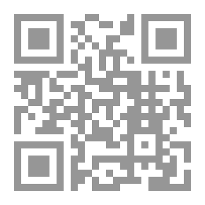 Qr Code الدلائل
