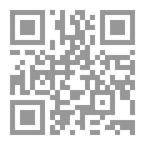Qr Code Mind Manipulators -