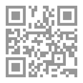 Qr Code مراجعة ادنبره