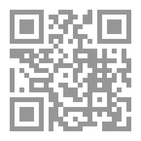 Qr Code المحكمة الخاصة بلبنان لماذا...؟ وإلى أين...؟ `دراسة قانونية تحليلية نقدية`