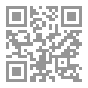 Qr Code Interpretation Of The Holy Quran 20