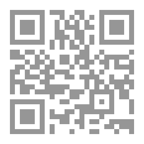 Qr Code The Remaining Andalusian Monuments In Spain And Portugal