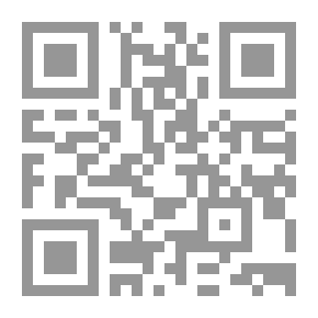 Qr Code الإيمان