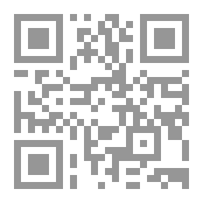 Qr Code غداً تشرق الشمس