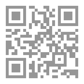 Qr Code الصراع الثقافي والحوار الحضاري في فلسفة محمد إقبال