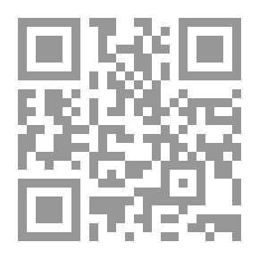 Qr Code بيع المرابحة للامر بالشراء كما تجربه المصارف الاسلامية