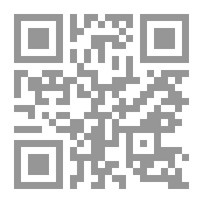Qr Code بؤساء الفكر - ملاك - شعر