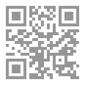 Qr Code أعيني شيطانية؟