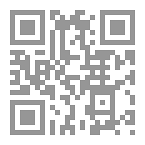 Qr Code الجيوش العربية والدولة الوطنية