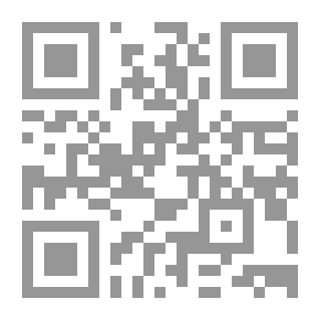 Qr Code World Of 99 Nubian Songs