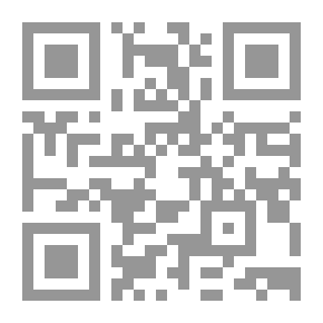 Qr Code اللآلئ البهية - في شرح العقيدة الواسطية لشيخ الإسلام بن تيمية