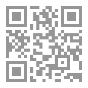 Qr Code النور العظيم (11) هجرة الرسول