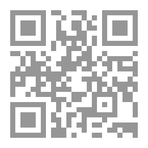 Qr Code تحليل وتقييم دور البنوك في مكافحة عمليات غسيل الأموال