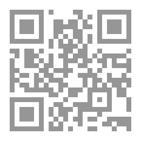 Qr Code الحبائك فى أخبار الملائكة