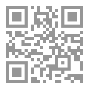 Qr Code الحضارة المتهاوية
