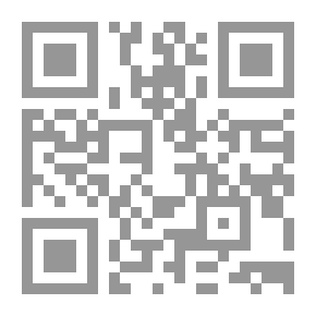 Qr Code Reliquiae Celticae: نصوص وأوراق ودراسات في الأدب الغالي وفلسفة اللغة التي خلفها الراحل القس الكسندر كاميرون ، دكتوراه في القانون ، المجلد 2
