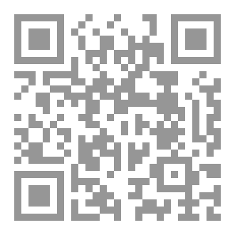 Qr Code سلسلة الآداب