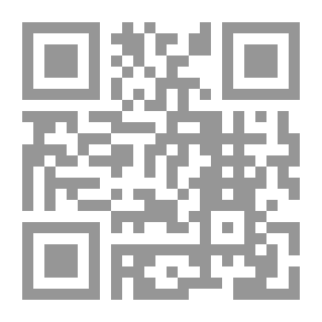 Qr Code الحوكمة والعولمة نهج اقتصادي ومالي
