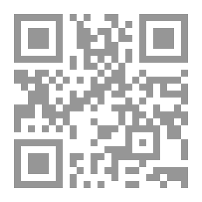 Qr Code میں توبه تو كرنا چاهتا هوں لیكن