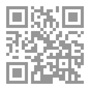 Qr Code الصبر على الزوجات والحلم عليهن ط3