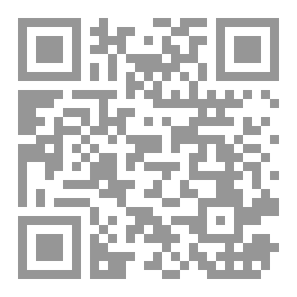 Qr Code شوومى (رەشبینی)